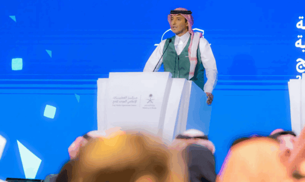 Hajj 1446 Environmental Readiness: Saudi Activates 12 Units