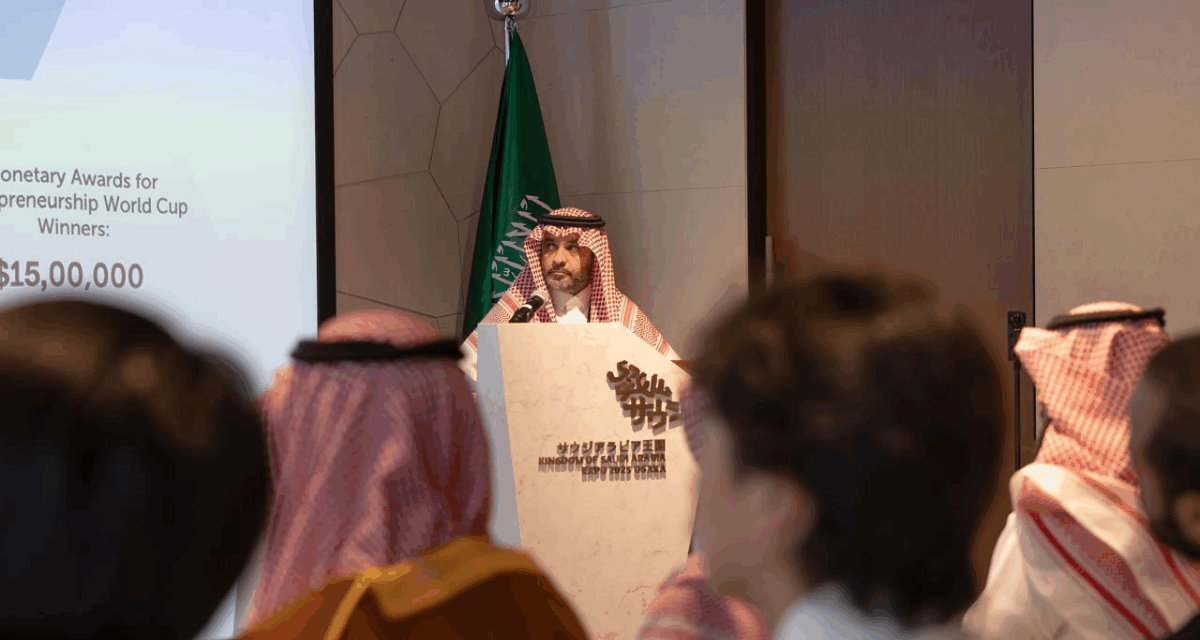 Saudi Arabia Entrepreneurship at Expo 2025 Osaka