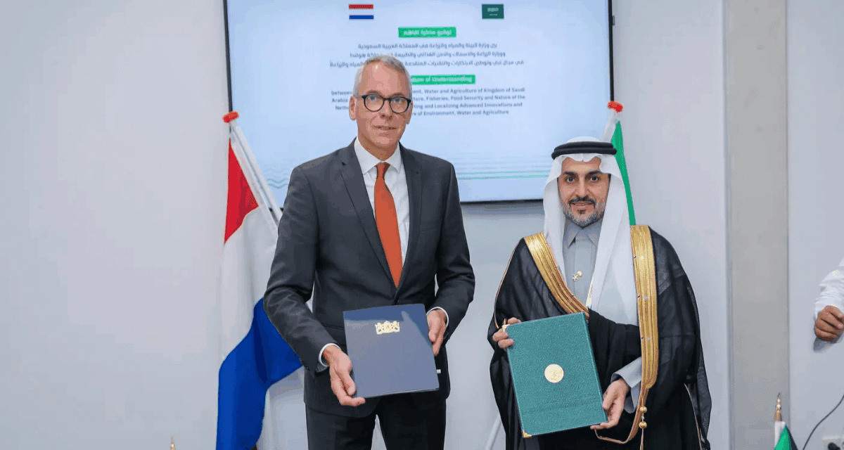 Saudi, Netherlands Partner on Agri, Water-Tech in SAR 428M Deal