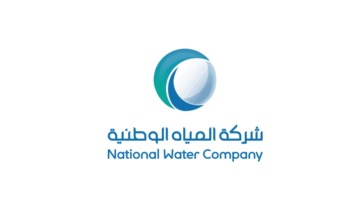 NWC Jazan water sanitation projects 2025