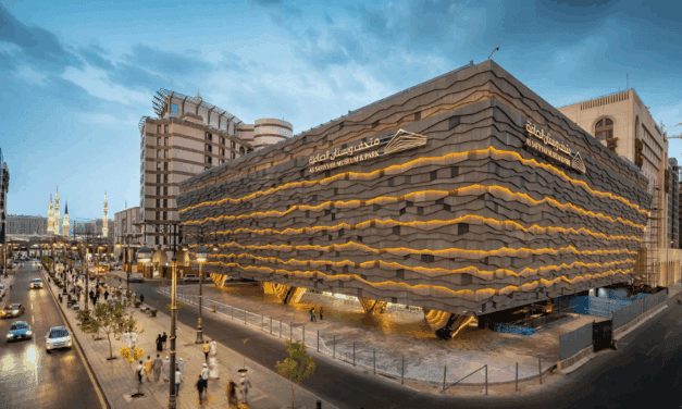 As-Safiyyah Museum Celebrates Saudi Handicrafts in Madinah
