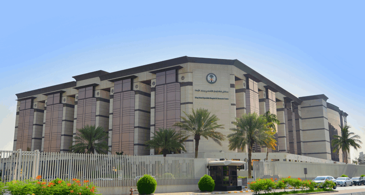 King Faisal Hospital Performs Saudi Arabia’s First Robotic Mastectomy