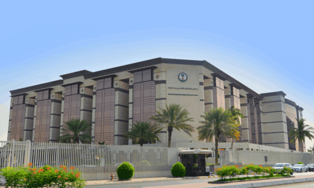 King Faisal Hospital Performs Saudi Arabia’s First Robotic Mastectomy