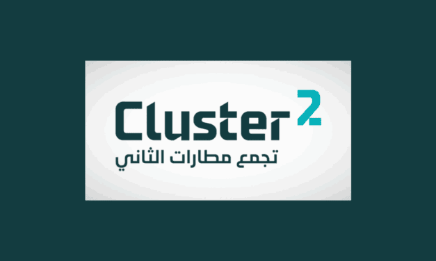 Second Airports Cluster Airbus MoU advances smart airport operations