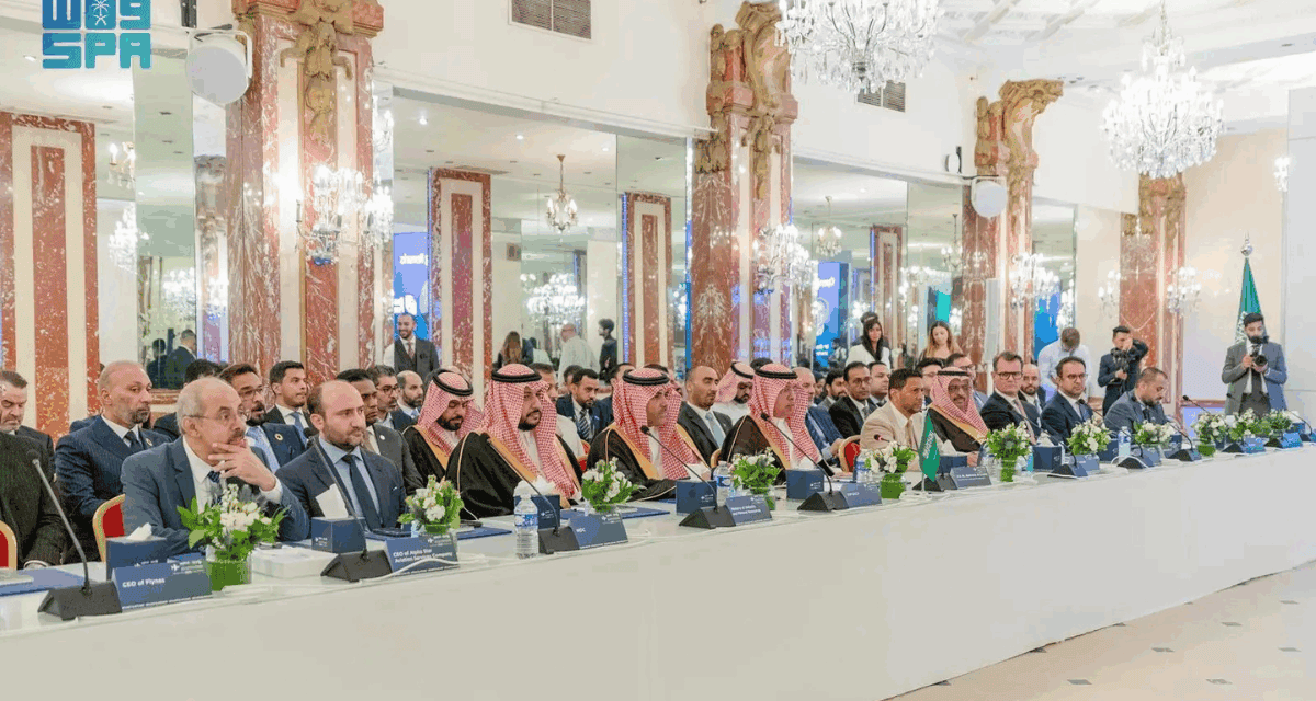 Ministry of Industry Paris Air Show: Saudi Unveils Aerospace Strategy