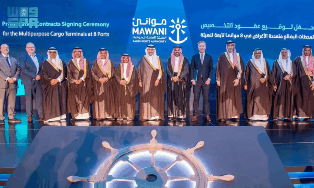 Saudi Ports Authority Privatization Deals Signed for 8 Terminals