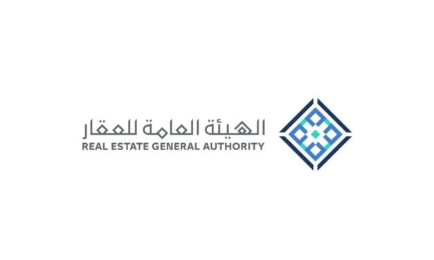 Saudi Real Estate Investment Push at Cityscape London