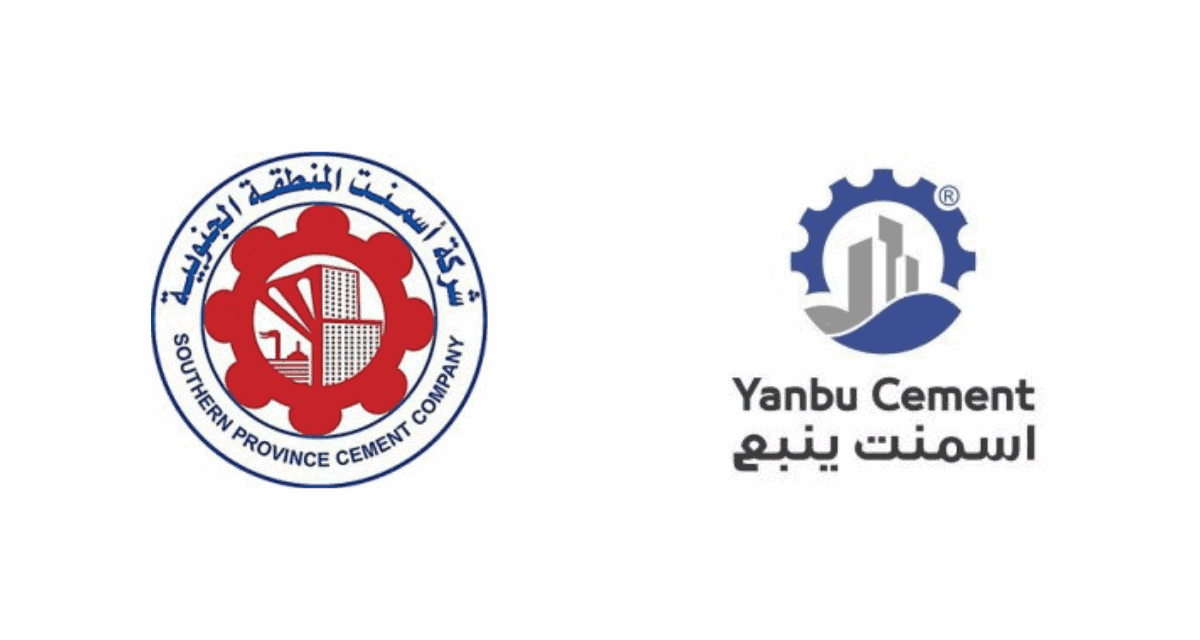 Southern Cement Yanbu Cement merger MoU extended for further study