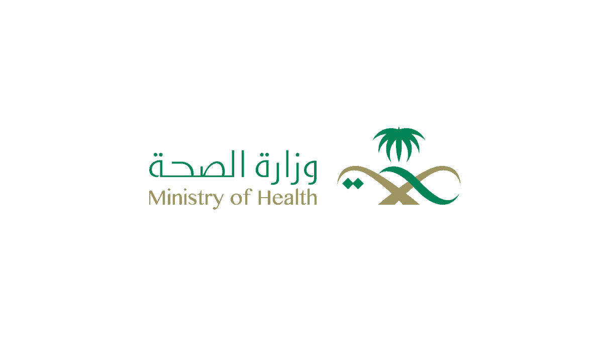 Saudi Health Ministry Gold Level Award