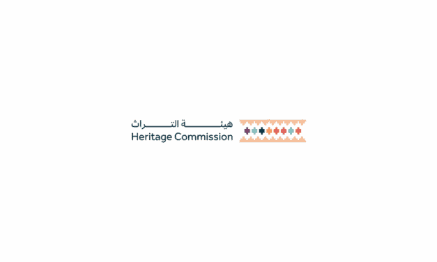 Saudi Urban Heritage Sites Reach 34,171 Nationwide