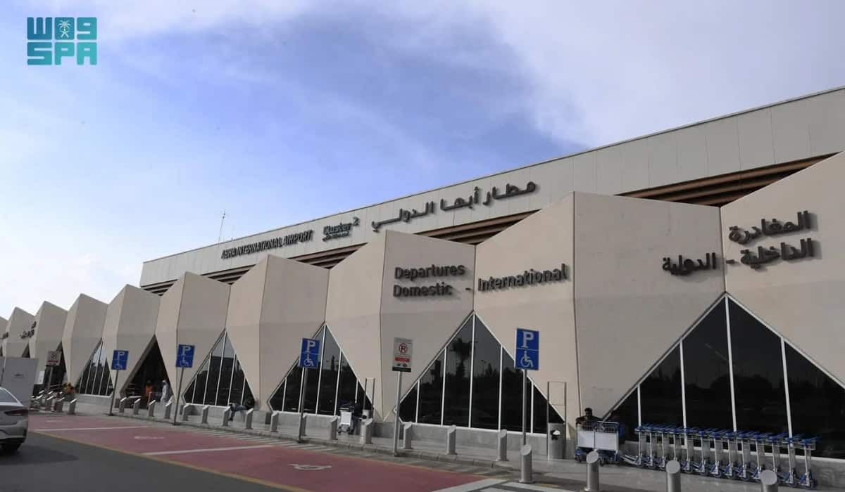 Abha Airport product shipping
