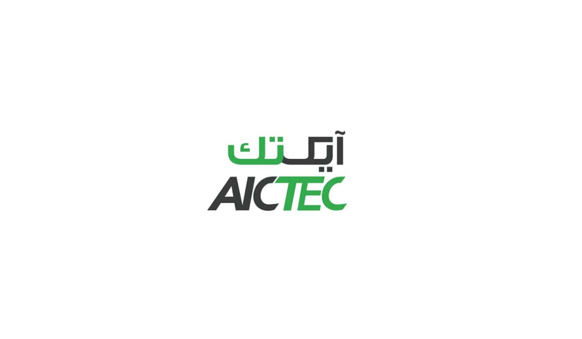 Advance International Sign Max stake