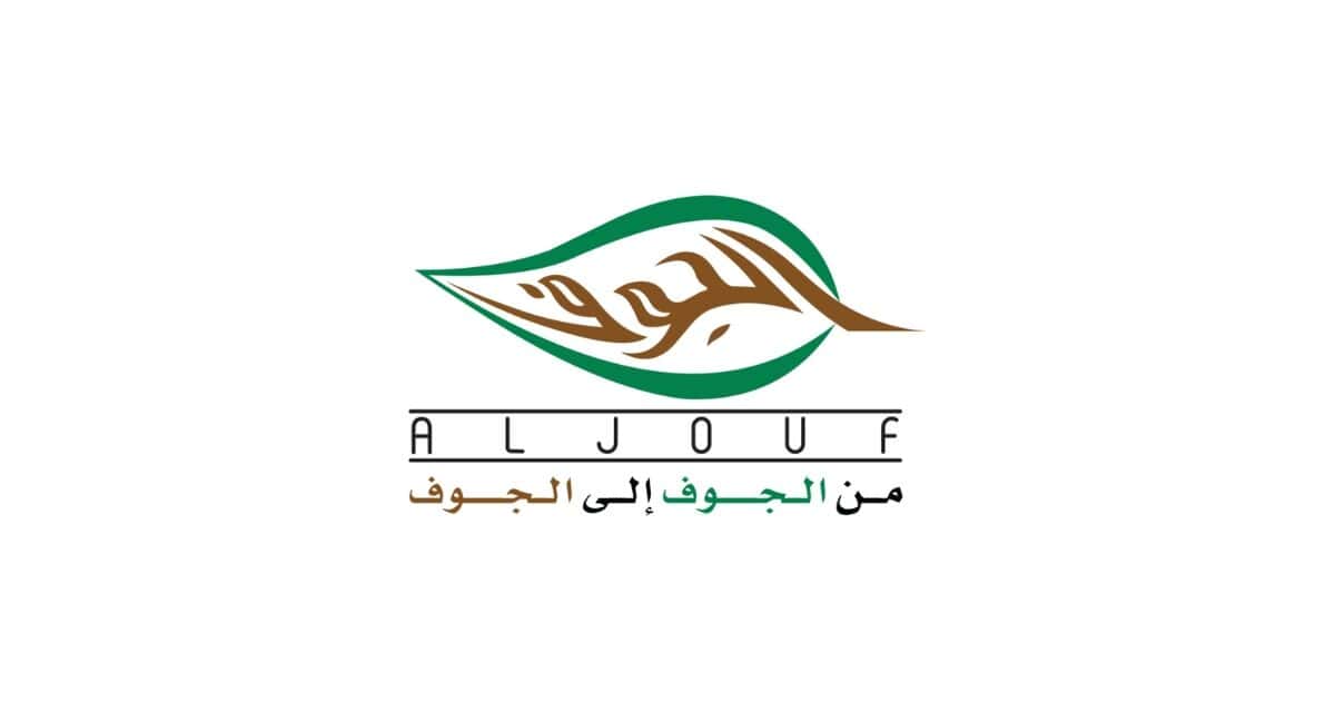 Al-Jouf Agricultural Secures SAR 80M Loan from SIDF for Working