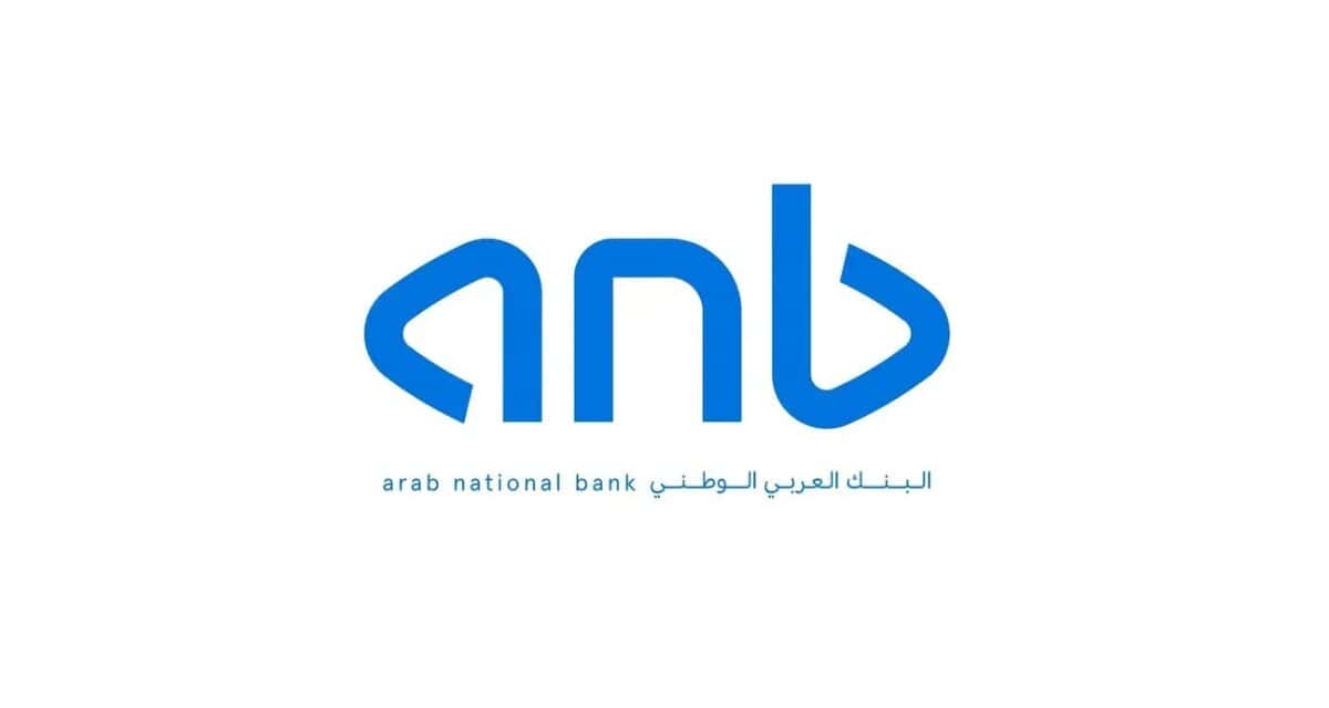 Arab National Bank Net Profit Rises 3% in 2025 on Higher Income
