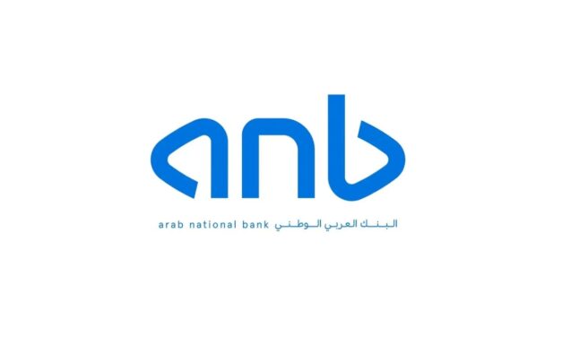 Arab National Bank Approves SAR 1.29B Interim Dividend for H1 2025