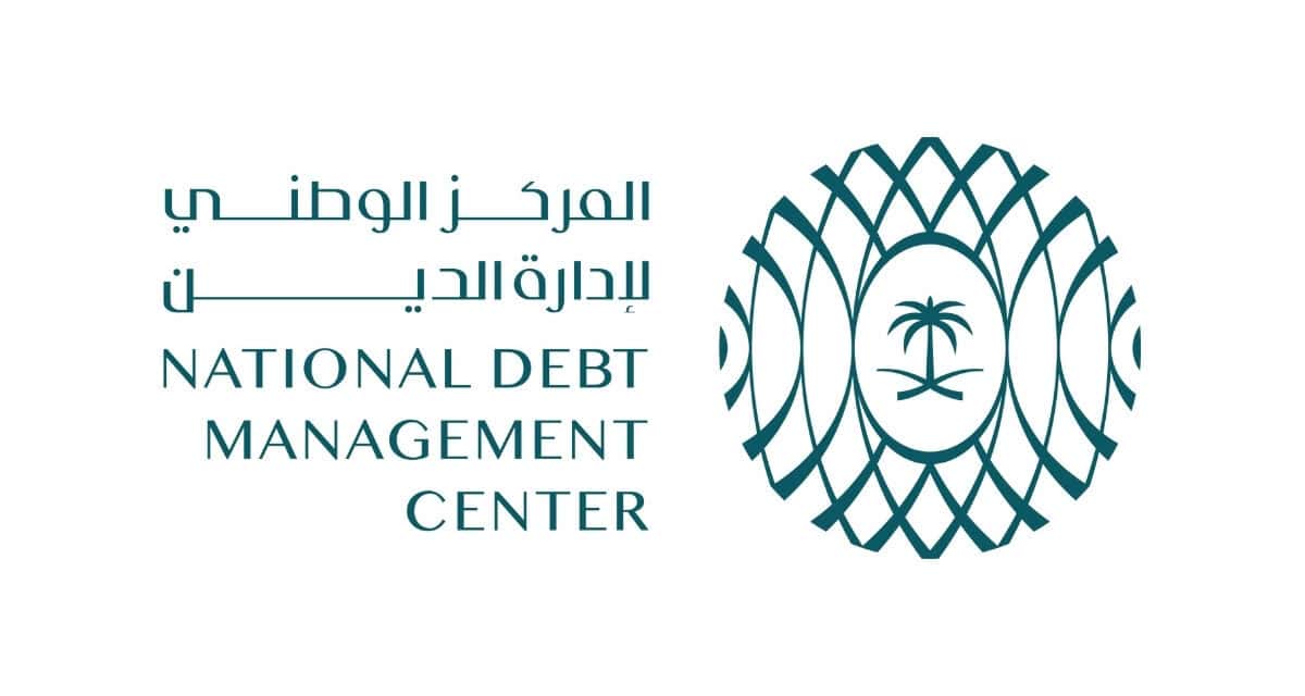 Saudi Arabia Launches July 2025 Sah Savings Sukuk Subscription