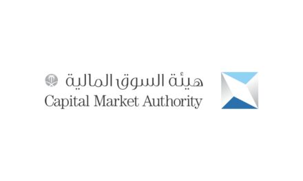 CMA Approves Saudi Depository Receipts for Foreign Shares