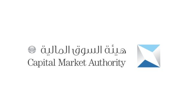 CMA Approves Key Regulatory Reforms for Saudi Investment Funds