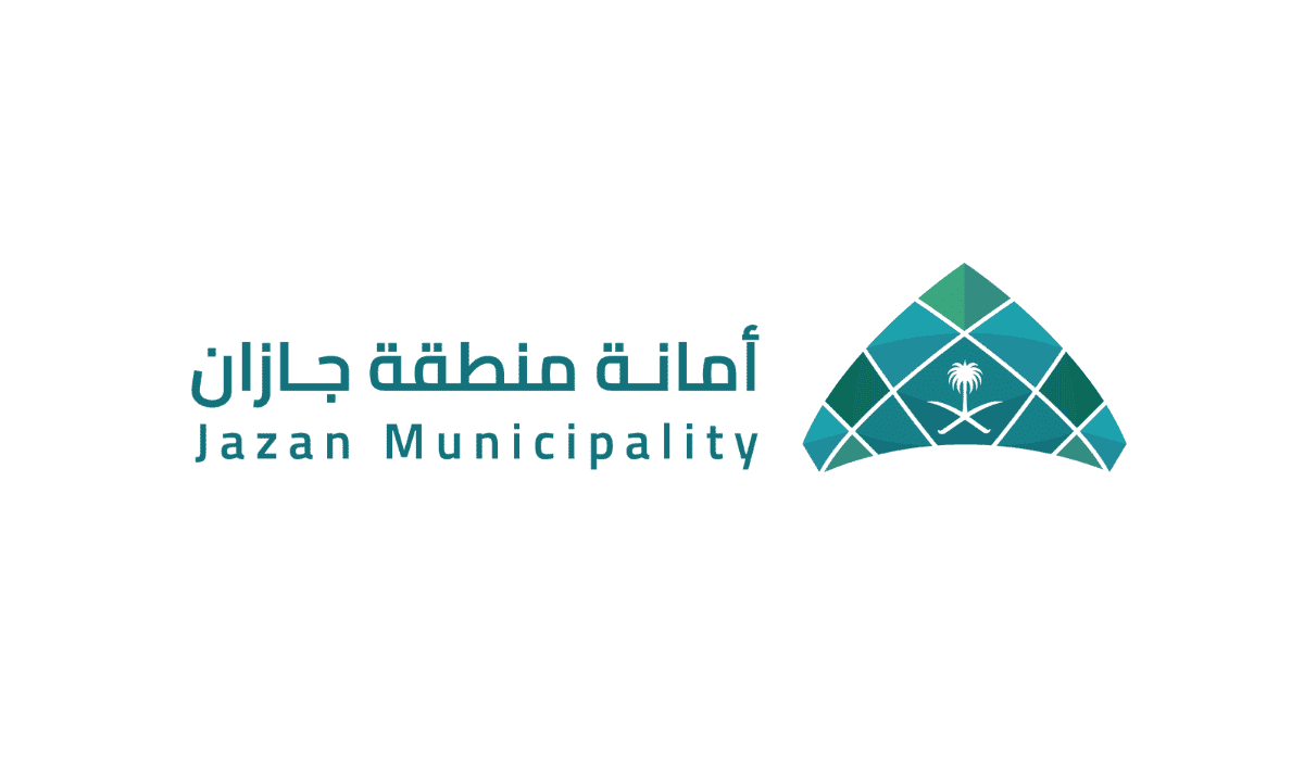 Jazan investment opportunities 2025