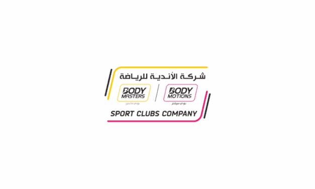 Sports Clubs Company IPO Price Set at SAR 7.5 After 44x Oversubscription
