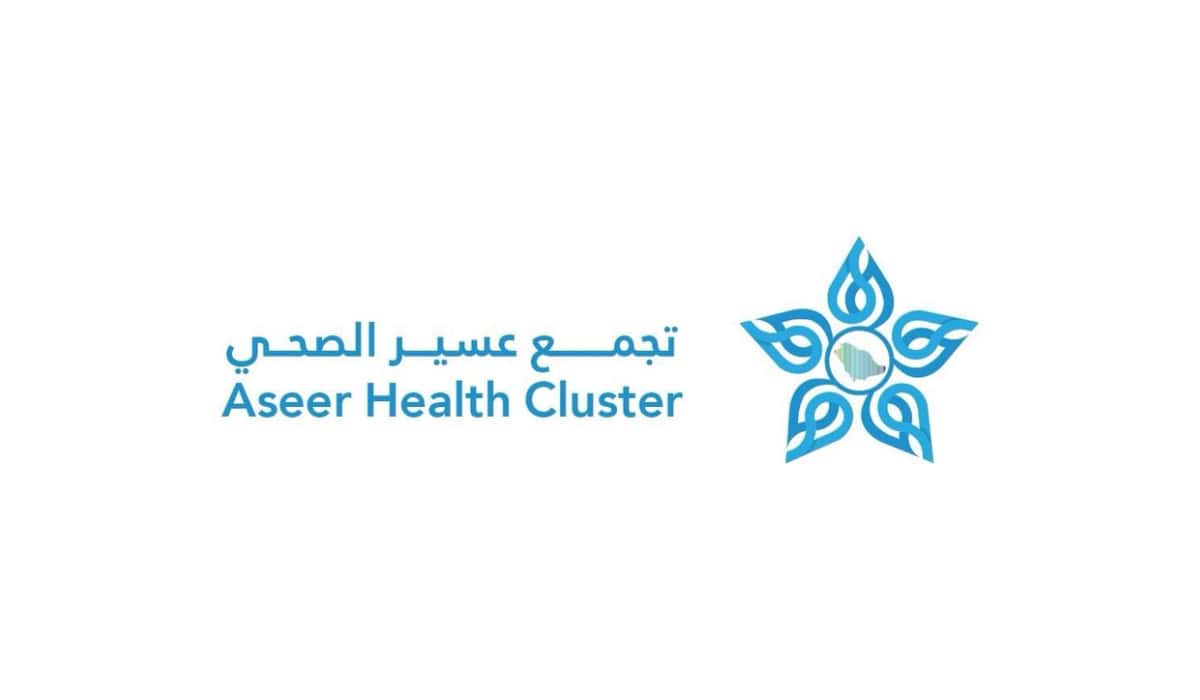 Healthy summer campaign Asir