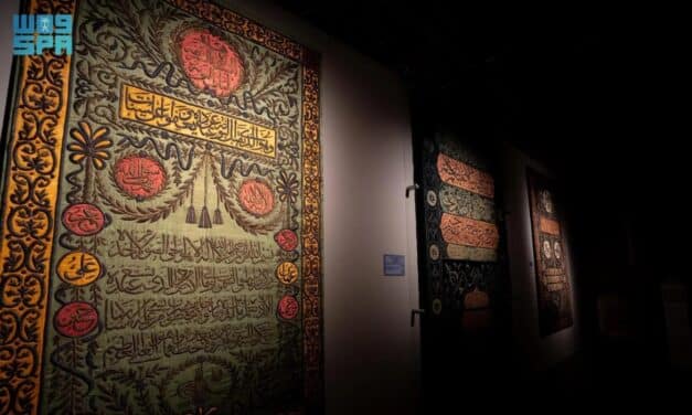 House of Islamic Arts Opens in Jeddah with 1,000 Historic Artifacts