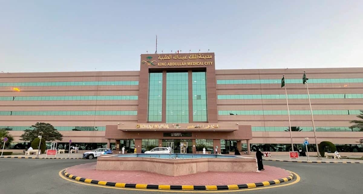 King Abdullah Medical City Dispenses Over 850K Prescriptions in 2025