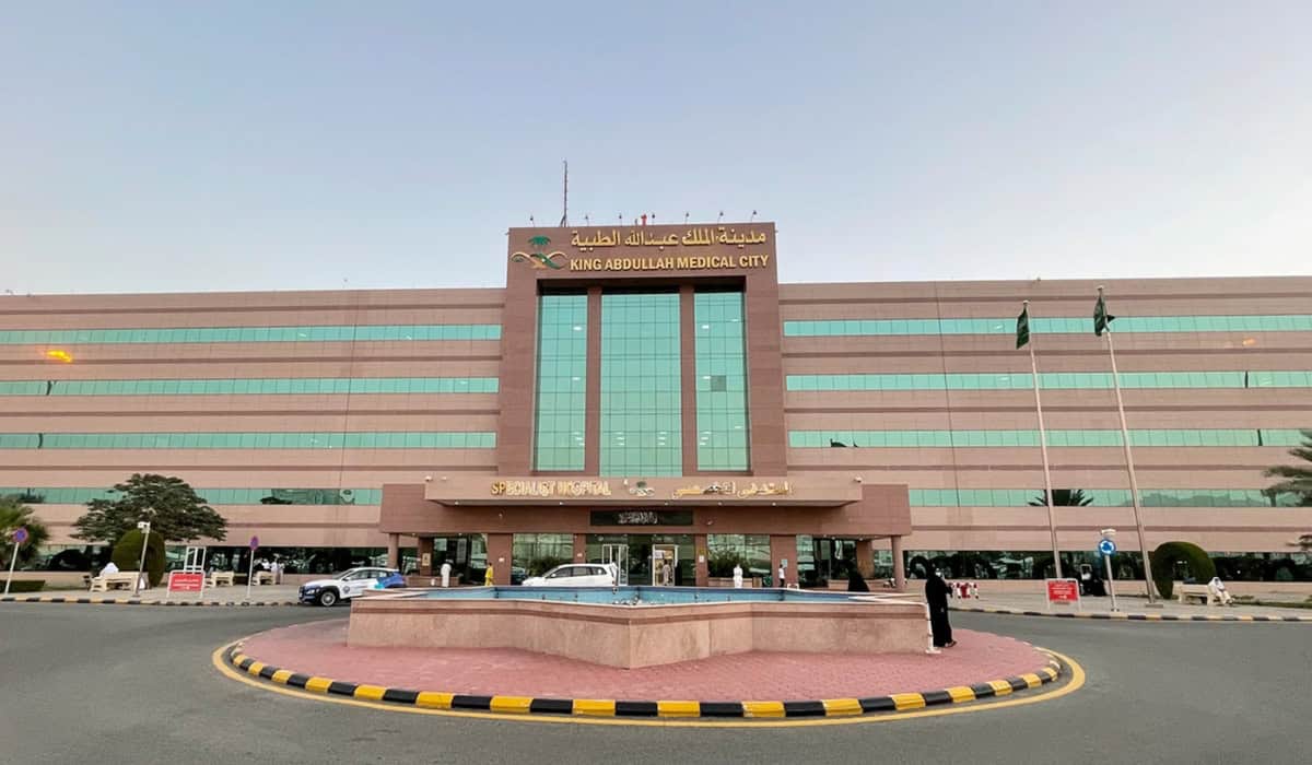 King Abdullah Medical City pharmacy