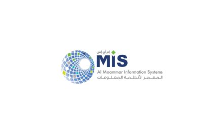 MIS Awarded Unified System Expansion Project by NCGR