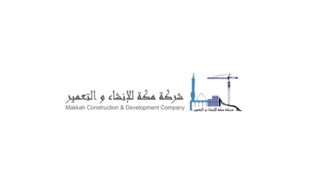 Makkah Construction H1 Profit Rises 15% Despite Seasonal Challenges