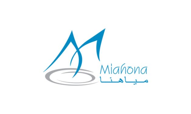 Miahona Signs SAR 210M Refinancing Deal with ANB