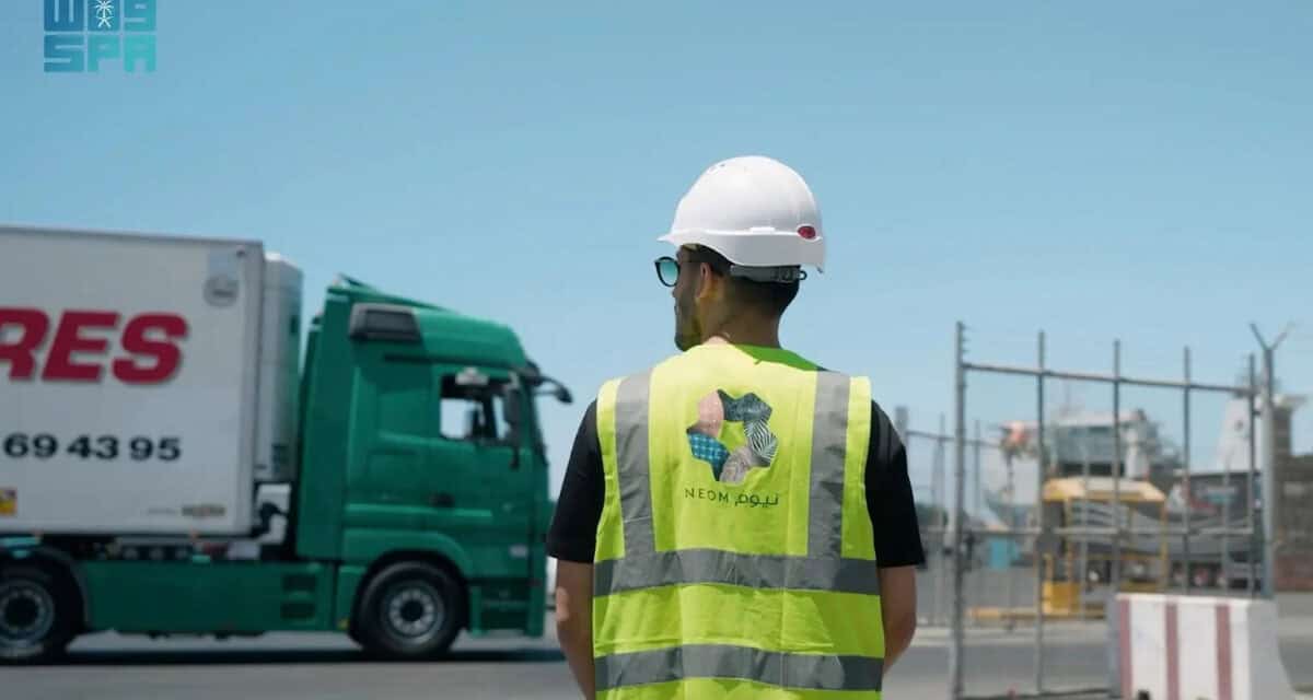 NEOM Port Cuts Transit Time by 50% via New Regional Trade Corridor