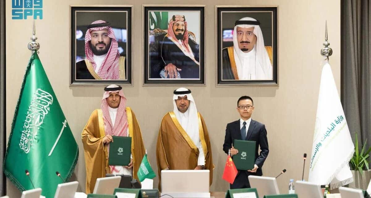 NHC, China’s CACC Partner to Build 1,400 Homes in Jeddah’s Rihab Al-Sadan
