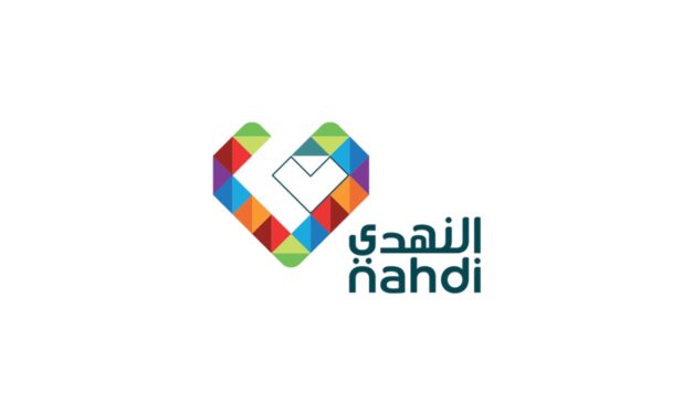 Nahdi Medical H1 2025 Profit Rises to SAR 493.6M on Retail, UAE Growth
