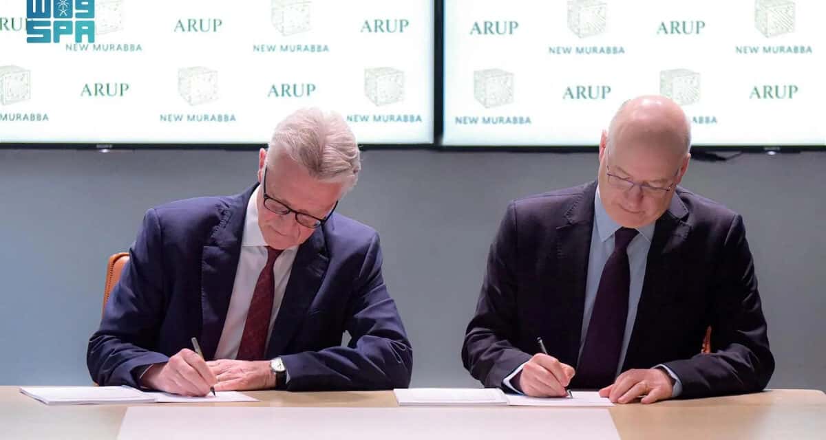 Arup Named Executive Designer for New Murabba Stadium in Riyadh