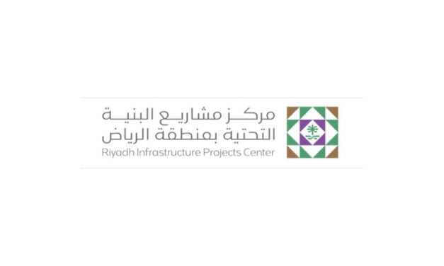 Riyadh Infrastructure Code to Launch August 7 Across 22 Governorates