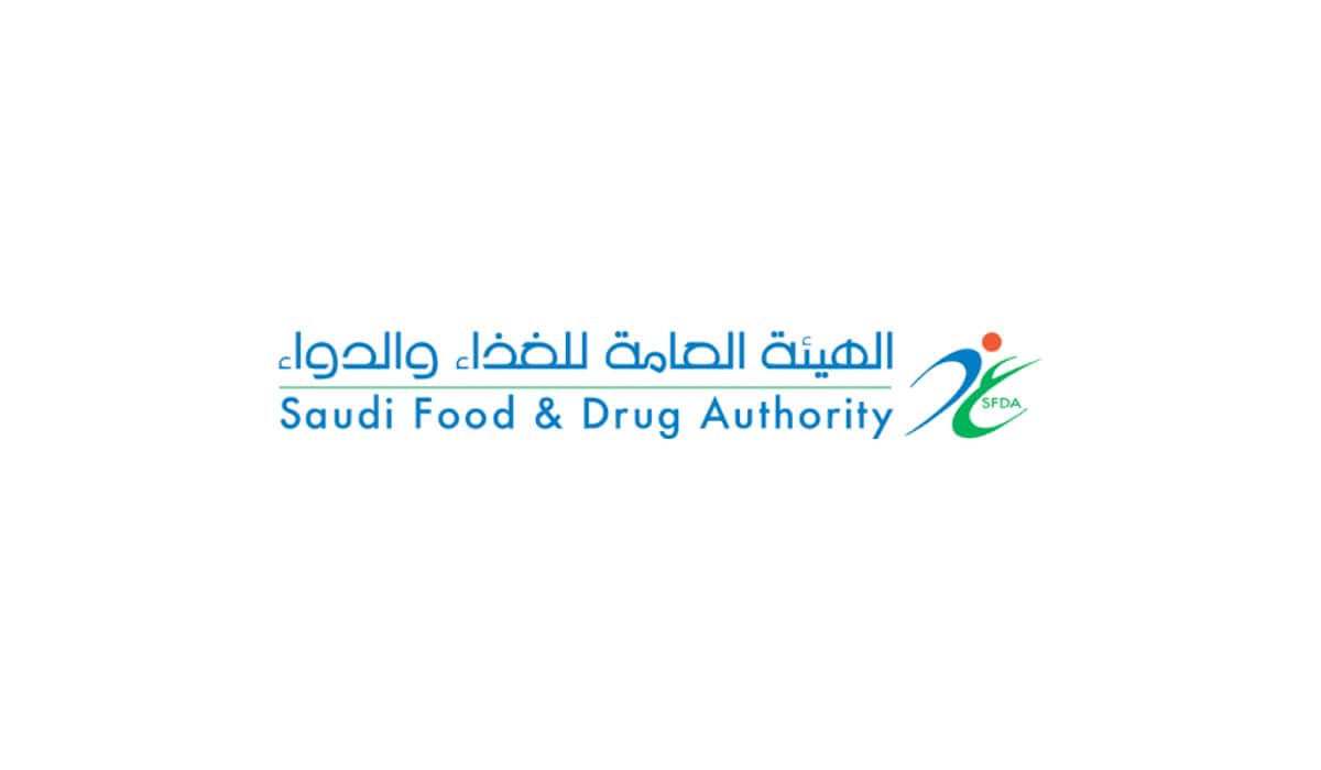 Leqembi Alzheimer’s treatment Saudi Arabia