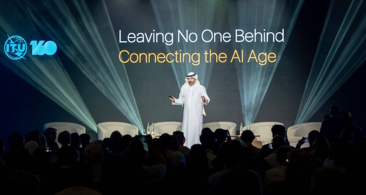Saudi Urges Global Action to Bridge AI-Era Digital Divide at ITU Summit