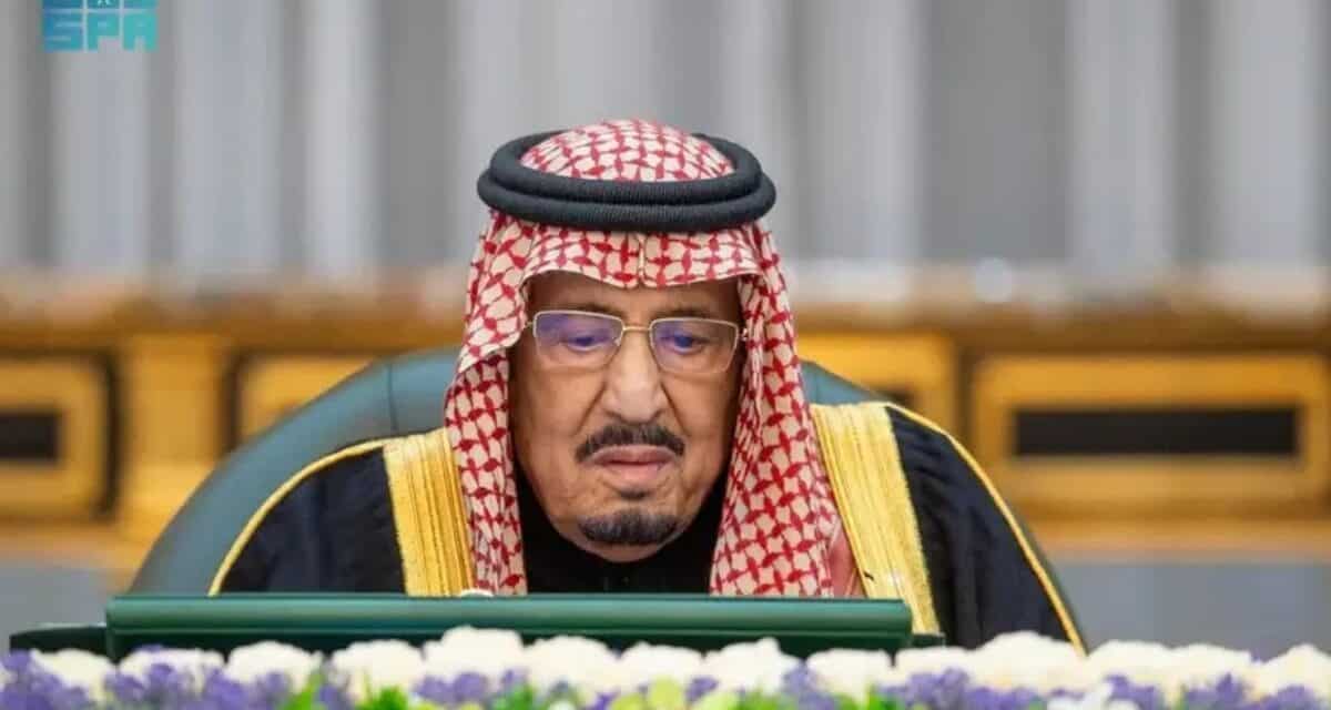 Saudi Cabinet Approves IFC MoU, Green Exports Plan to Europe