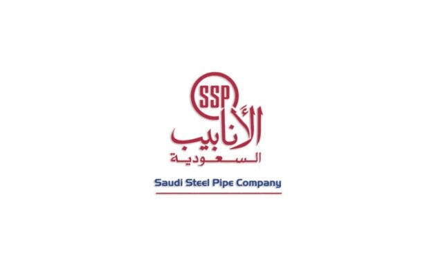 Saudi Steel Pipe Co. Logs SAR 162M H1 Profit Despite Revenue Decline