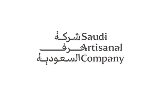 Saudi Artisanal Company & Ayadi AlUla Partner to Empower Artisans