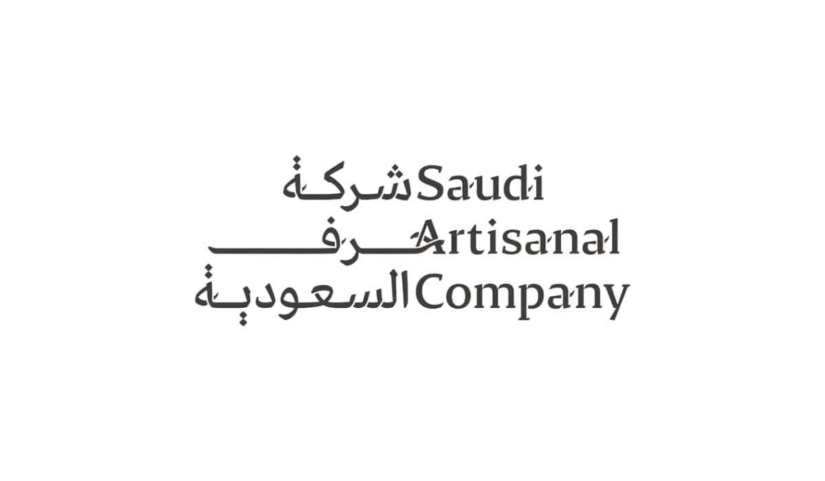 Saudi artisanal Ayadi AlUla