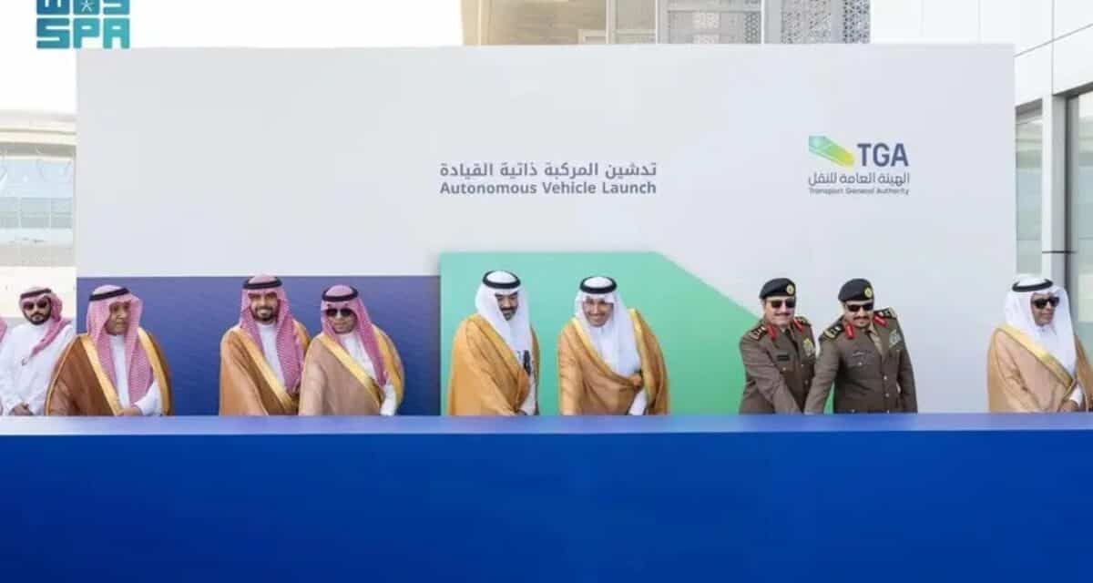 Saudi Arabia Launches Autonomous Vehicle Trials in Riyadh