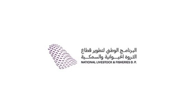 Saudi Arabia Boosts Dairy Output with Genetic Tech, Local Talent