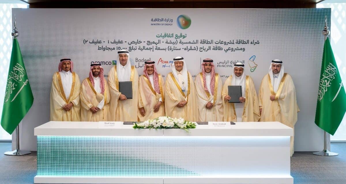 Saudi Power Procurement Company Signs 15 GW Renewable PPAs