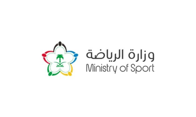 Saudi Arabia Privatizes First 3 Sports Clubs Under Vision 2030