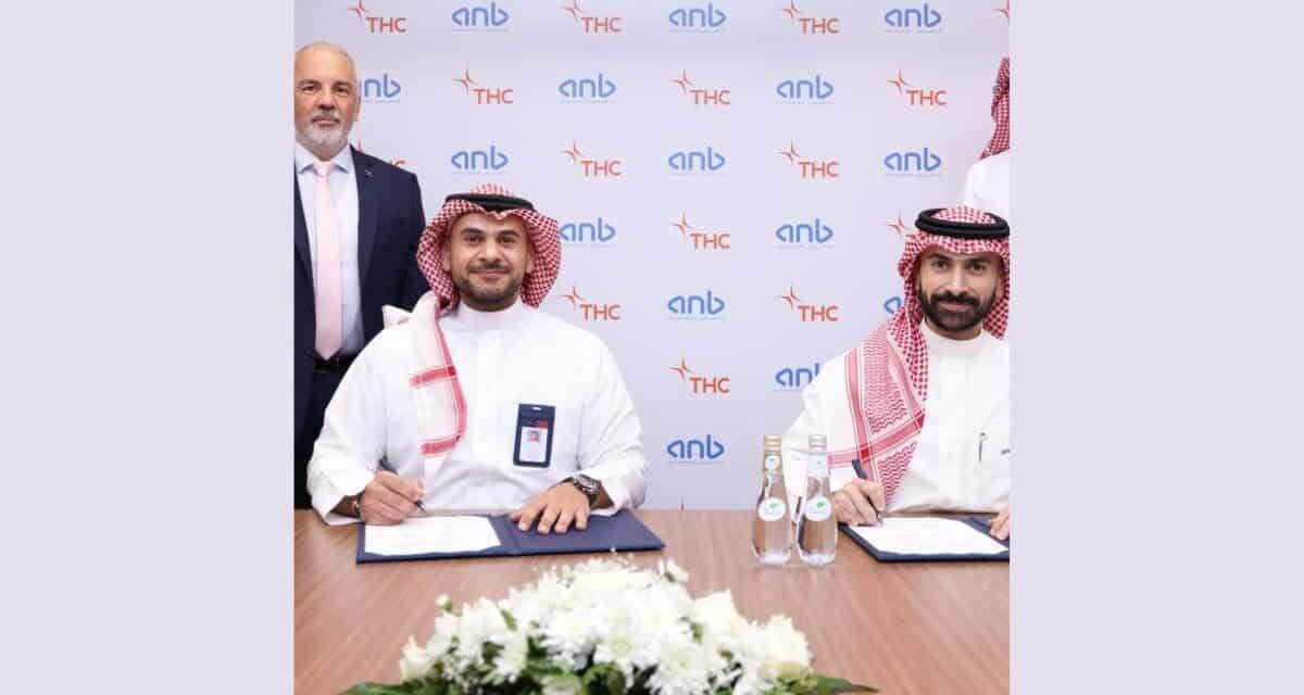 The Helicopter Company Secures SAR 600M Islamic Facility from ANB