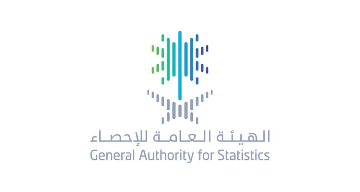 GASTAT Hosts Second Statistical Forum at University of Jeddah