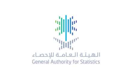 GASTAT Hosts Second Statistical Forum at University of Jeddah