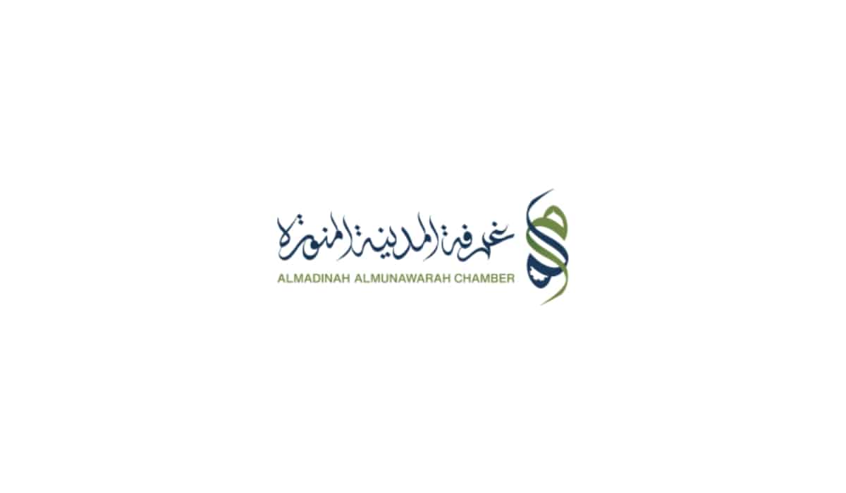 Madinah Chamber economic report 2025